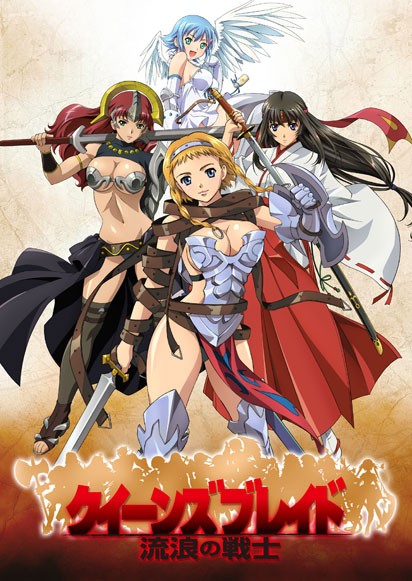 [Queen`s Blade - Rurou no Senshi][BDrip][1920x1080][05][x264_aac]