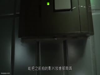 忍不住強姦隔壁大學生[中文字幕]